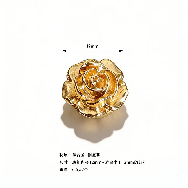 2号玫瑰花广东金.jpg