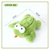 Brinquedo Elétrico de Sapo Gatinho Mastigável e que Faz Sons Brinquedo de Pelúcia para Gato Brinquedo Recarregável para Gato Artefato de Autoprazer e Alívio do Tédio