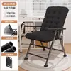 Silla reclinable plegable para dormitorio, silla de computadora, silla para descanso de almuerzo en la oficina, silla perezosa con respaldo, silla sofá, para el hogar, sedentario