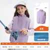 Chaleco Infantil Lemon Baby para Niños y Niñas, Impermeable y Cálido, Chaleco a Prueba de Tres Elementos para Otoño e Invierno, Elegante Chaqueta sin Mangas con Forro de Felpa