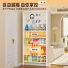 Estante de Almacenamiento Ultra Delgado de 8 cm para Colgar en la Puerta Estante de Libros Ilustrados para Niños de Acero con Tablero Perforado Estante de Almacenamiento para Espacios Estrechos de Baño