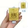 Pegatina de Teléfono de Oro Puro 999 para Riqueza y Prosperidad, Colgante de Pegatina de Oro Adhesiva, Publicidad Promocional, Regalo para Clientes