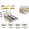 Cama con Cabecero Tongyute Ultra Fina, Estilo Aceite Vintage, para Dormitorio Principal, Apartamento Pequeño, Cama de Cuero con Almacenamiento de Doble Caja Alta
