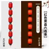 2026 Novo Modelo Lanterna Impermeável Vermelha de Acrílico para Exterior Lâmpada Pendente Antiga Estilo Chinês Decoração de Rua e Área Cênica Estilo Chinês