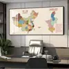 Mapa de China Provincia Mural con Marco Mapa del Mundo Pintura Mural Elegante Moderna Accesible Lujo Sala de Estar Oficina Decoración Pintura