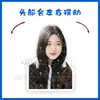 Red Velvet Seulgi, Beizhuhyun, Kim Yerim Figura de Escritorio Eléctrica Vibratoria Soporte Modelo de Papel