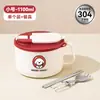 Lonchera Térmica para el Trabajo Acero Inoxidable 304 Tazón para Fideos Instantáneos con Tapa para Estudiantes Lonchera Especial para Comedor con Arroz