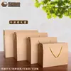 Caja de Regalo de Cartón en Blanco para el Festival del Medio Otoño Empaque de Pasteles de Luna, Paquete de Regalo Listo para Usar de Frutas Secas y Dátiles Rojos Especiales