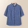Camisa nueva para madre de mediana edad y anciana 2025 camisa de primavera y verano para mujer de mediana edad y anciana ropa casual holgada para abuela