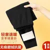 Calça Térmica Masculina Outono/Inverno 2026 AB Veludo Alemão Dupla Face Proteína de Seda Legging Interna Antibacteriana com Acabamento Escovado
