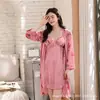 Pijama Feminino Fofo de Duas Peças Manga Longa Seda Gelada Fino Estilo Coreano Primavera e Verão 2023 Roupas de Casa