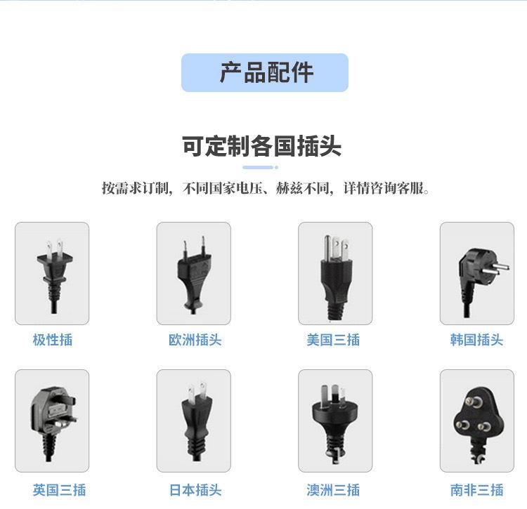 微信图片_20230817093357