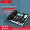 Zhongnuo G090 gravação automática telefone fixo linha fixa escritório mensagem sistema de software gerenciamento atendimento ao cliente