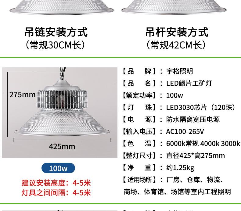 b款4319#详情20_09.jpg