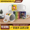 Canecas Cerâmicas Personalizadas para Atacado Podem Ser Personalizadas com Aparência, Cor e Padrão. Exportação Transfronteiriça Exportar Canecas Cerâmicas
