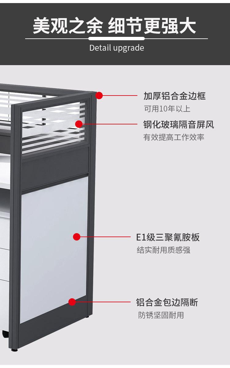未标题-1_04.jpg