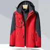 Nueva Chaqueta Exterior 2023 para Hombres y Mujeres, Set de Tres en Uno de 0.05 kg con Forro Polar, Chaqueta Cortavientos e Impermeable