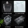 Caja de Incubación Multifuncional Tanque de Peces Cesta para Plantas Hidropónicas Taza para Plantar Plantas Acuáticas Tanque de Peces de Montaje en Pared Caja de Aislamiento