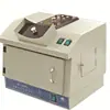 Analizador UV Caja Oscura de Escritorio Portátil Analizador UV de Tres Usos Cuatro Usos Transmisor Analizador UV