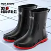 Botas de lluvia para hombre, estilo nuevo, de media pantorrilla, impermeables, antideslizantes, duraderas, cálidas, adecuadas para pescar, uso en la cocina y como botas de trabajo