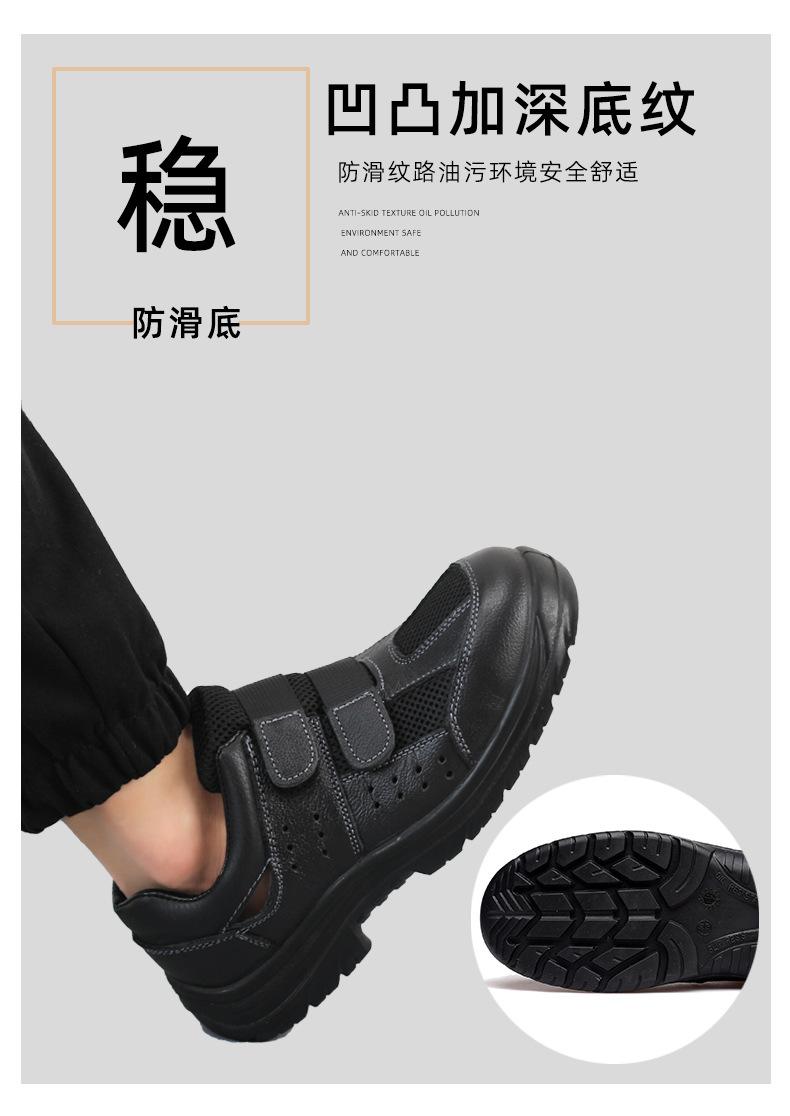 详情_08.jpg