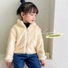 Casaco Infantil de Outono e Inverno com Gola Alta de Veludo para Bebês Meninas Casaco de Algodão Quente e Pelúcia para Meninos Jaqueta de Veludo Confortável Espessa