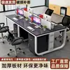 Escritorio y silla de oficina modernos minimalistas, escritorio de computadora de oficina, estación de trabajo para cuatro o seis personas, escritorio de oficina con divisiones, escritorio para empleado