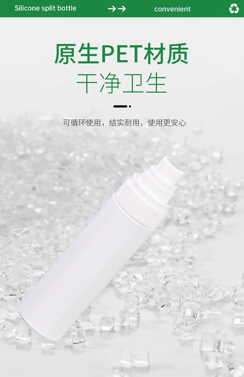 详情页_03