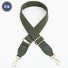 Acessórios de Alça de Bolsa de Lona Transversal Ajustável Alongada Larga Alça de Ombro Unissex Alça de Mochila Substituição Cor Sólida Tendência