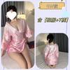 Kimono Japonés Morado Explosivo Cosplay Cos Coqueteo Seducción Sexo Lencería Sexo Puro Pijama Sexy para Mujer