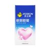 Jieshibang Condón Departamento de Estado No. 6 Sentidos Retraso Hotel Suministros para Adultos Suministros para Diversión Sexual Gránulos Maullido Lengua Café