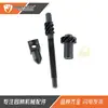 Motosierra Hus455 460 Tornillo de Ajuste H545 550 555 560 Tornillo de Tensión 575260403