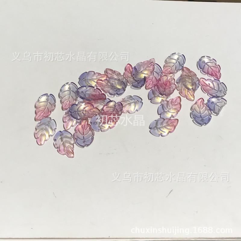 IMG_4510(20190814-190032)_副本