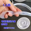 Adecuado para Arroceras con Tapa Interior No Desmontable, Anillo de Sellado de Silicona, Mini Arrocera, Tira de Junta de Tapa de Aluminio Desmontable