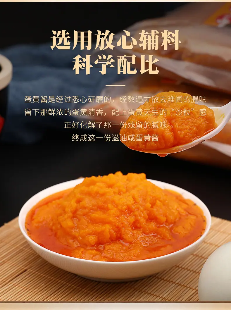 详情页_06.jpg