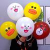 Pequeños regalos para actividades de promoción apertura de tienda engrosada promoción de inscripción escolar de jardín de infantes juguete para niños globo de dibujos animados