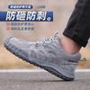 Zapatos Aislantes Dinggu, Zapatos de Seguridad, Zapatos de Protección Laboral para Hombre Transpirables para las Cuatro Estaciones Resistentes al Desgaste, Zapatos de Trabajo Anti-Aplastamiento y Anti-Perforación, Zapatos Protectores