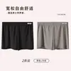 Ropa interior para hombre, Calzoncillos tipo bóxer de seda helada de alta gama para hombre, Calzoncillos tipo bóxer deportivos para hombre, Calzoncillos tipo bóxer para hombre, Shorts, Ropa interior