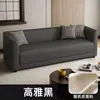 Sofá para apartamentos pequenos, em estoque, couro pata de gato, luxo leve, para salas de estar de apartamentos pequenos, sofás de apartamento, para apartamentos alugados pequenos, sofá de madeira de três lugares