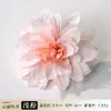 Cabeças de flores de peônia artificiais, dálias de tecido de seda, acessórios florais DIY, materiais florais para atacado para casamentos, flores artificiais para decoração