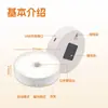Luz LED inteligente inalámbrica con inducción de cuerpo humano, interruptor de carga USB, luz nocturna de dos colores, luz de inducción para armario