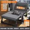 Cama Dobrável, Cama de Solteiro, Cadeira de Descanso para Escritório, Cama Portátil para Acompanhante Hospitalar, Cama de Campanha