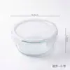 Recipientes de vidro borossilicato de alta resistência a altas temperaturas para alimentos, adequados para uso em forno e micro-ondas, caixas de armazenamento de vidro, tigelas seguras para freezer e louças de armazenamento