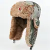 Boina Lei Feng Camuflada Insígnia Soviética Boina Lei Feng Acolchoada à Prova de Frio Boina do Nordeste Quente de Inverno Proteção de Orelha Boina de Algodão para Homens e Mulheres