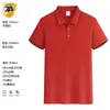 Camisa polo leve e respirável uniforme de trabalho personalizado para empresas roupas de trabalho personalizadas personalização de camisa polo camisa polo resistente ao desgaste roupas de trabalho