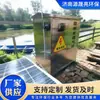 Máquina de Bolhas Nano Aerador Fonte Fabricante Gerenciamento de Rios Gerador de Bolhas de Ozônio Tanque de Peixes Oxigenador de Microbolhas