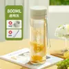 Vaso de Plástico para Estudiantes Hombres y Mujeres Pareja Vaso de Agua de Capacidad Súper Grande Resistente a Caídas Simple Deportivo Estilo Coreano Vaso Casual Alto Valor de Color
