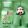 Kit original de bricolaje de Lin para hacer una bolsita repelente de mosquitos de artemisa hecha a mano para niños durante el Festival del Bote del Dragón