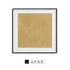 Reino Polvoriento Huellas Superficiales Sala de Estar Minimalista Italiana Pintura Decorativa Estilo Wabi-Sabi Arte Abstracto Pasillo Pintura de Pared Pintura para B&B Hotel