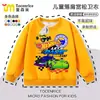 Sudadera para Niños con Estampado de Coche de Carreras Hot Wheels, Ajuste Holgado Primavera/Otoño, Hombro Caído, Top Infantil Elegante